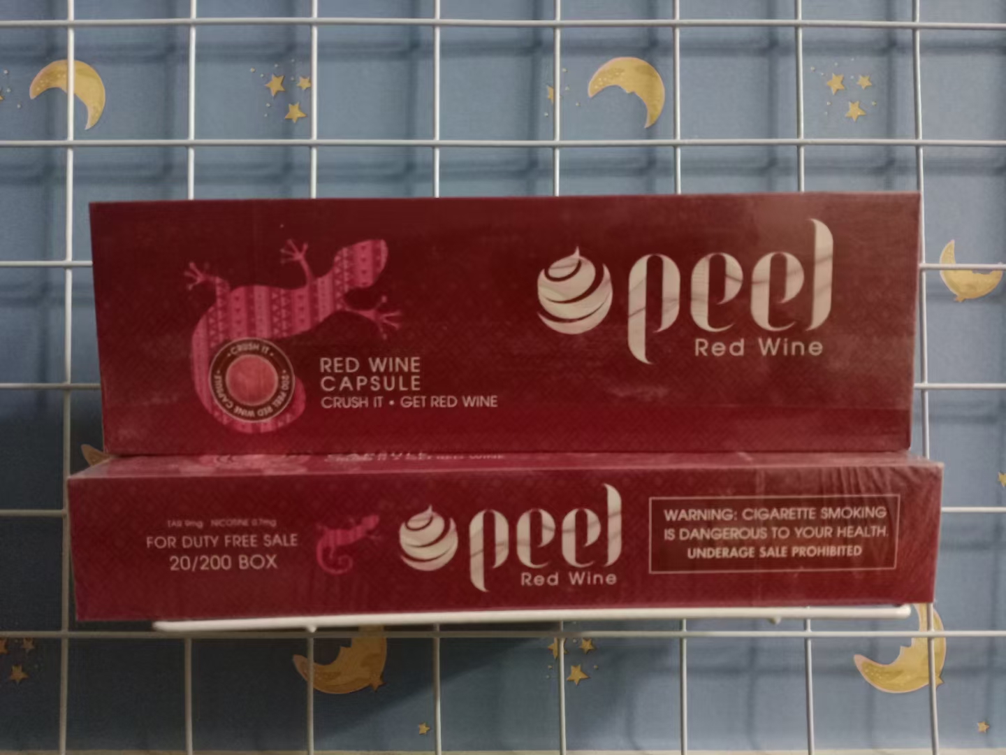 百乐红酒 香烟图片