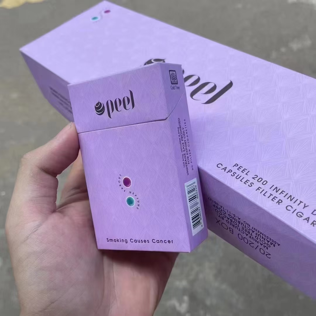 百乐细可乐香烟