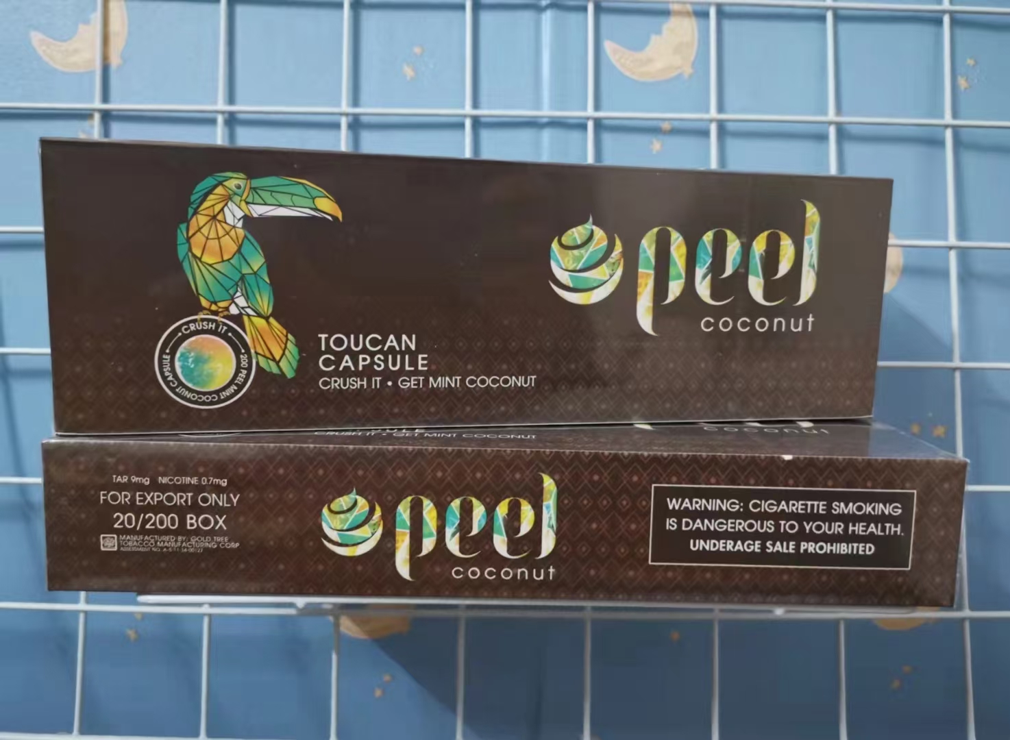 百乐椰子 香烟图片