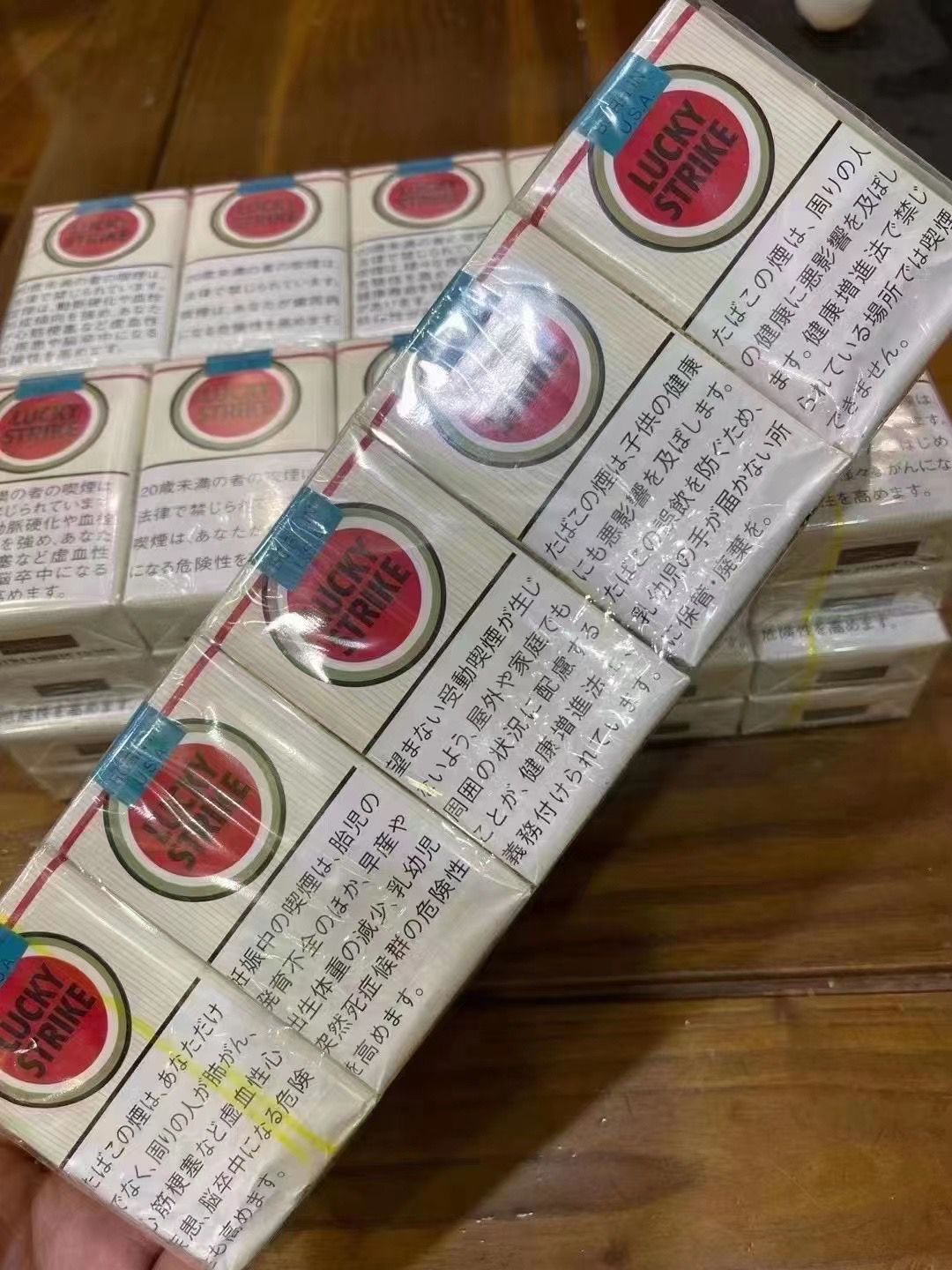 软好彩