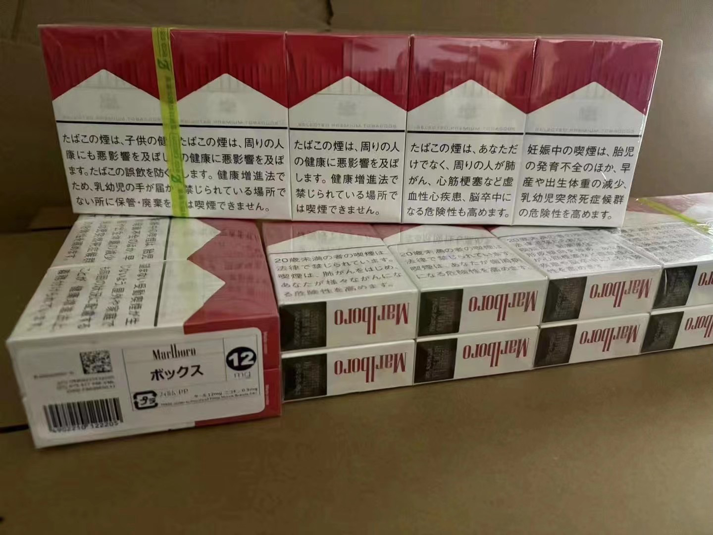 硬红万